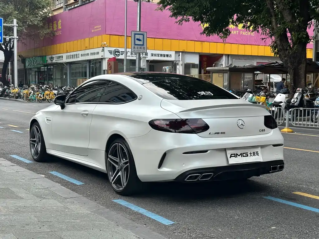 Mercedes-Benz C-Class AMG 2016 AMG C 63 Coupe купить на сайте DeffCars