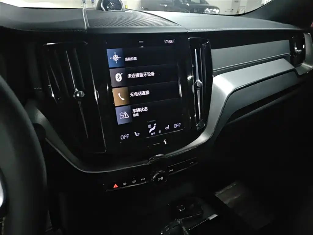 Volvo XC60 plug-in hybrid 2021 T8 E-drive hybrid Zhiyuan sports version купить на сайте DeffCars