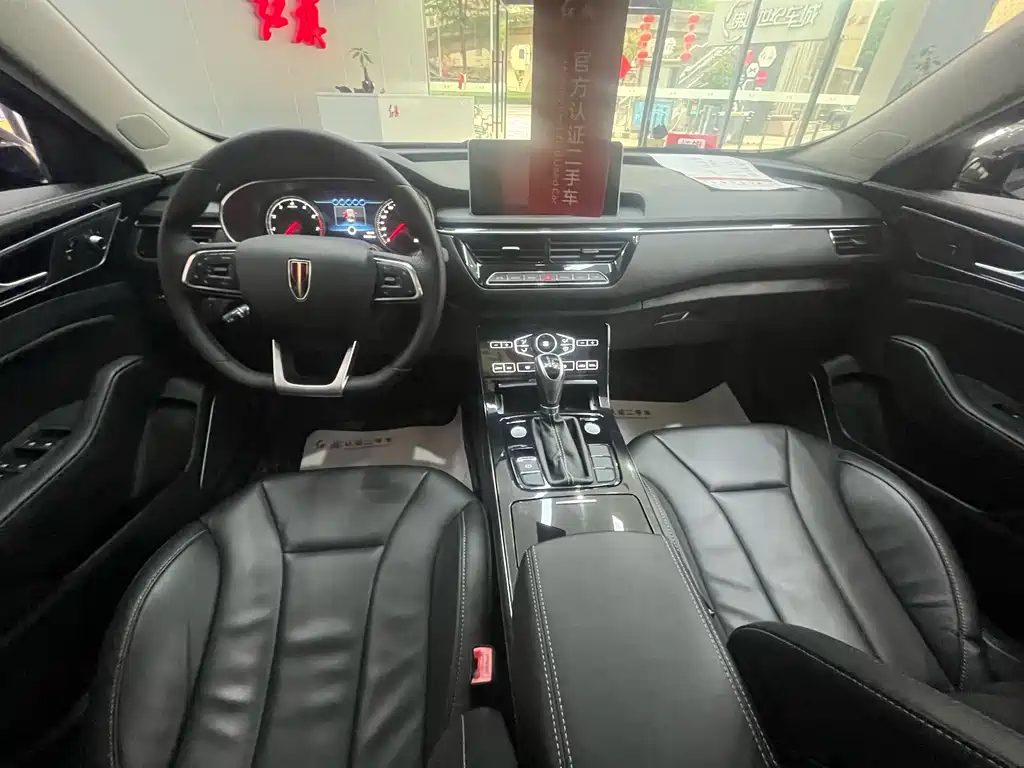 Hongqi H5 2019 30TD Smart Edition купить на сайте DeffCars