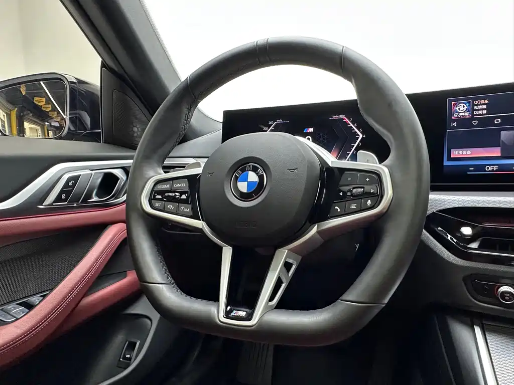 BMW 4 Series 2024 430i Gran Coupe M Sports Night Package купить на сайте DeffCars