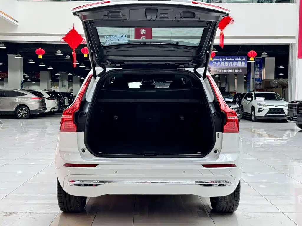Volvo XC60 2022 B5 four-wheel drive Zhiyuan Deluxe Edition купить на сайте DeffCars