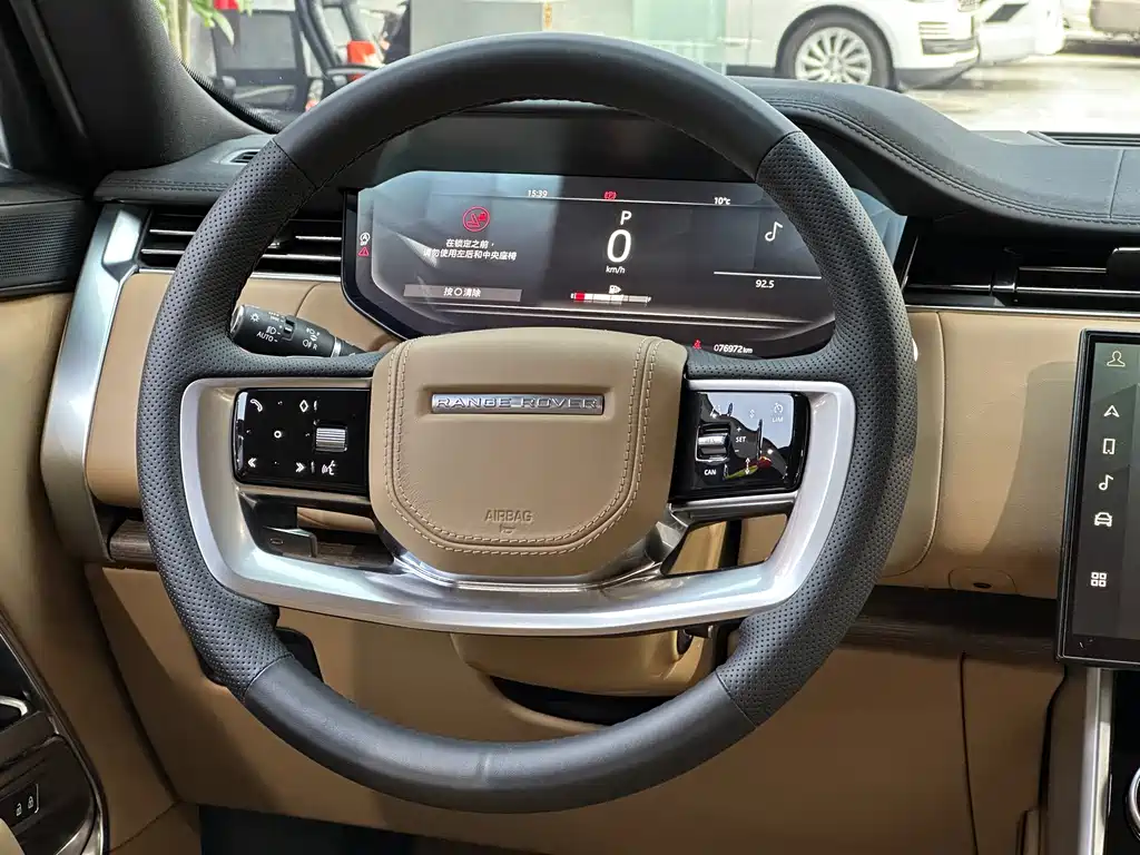 Range Rover 2023 3.0 L6 400PS Seven-seater Extended Edition купить на сайте DeffCars