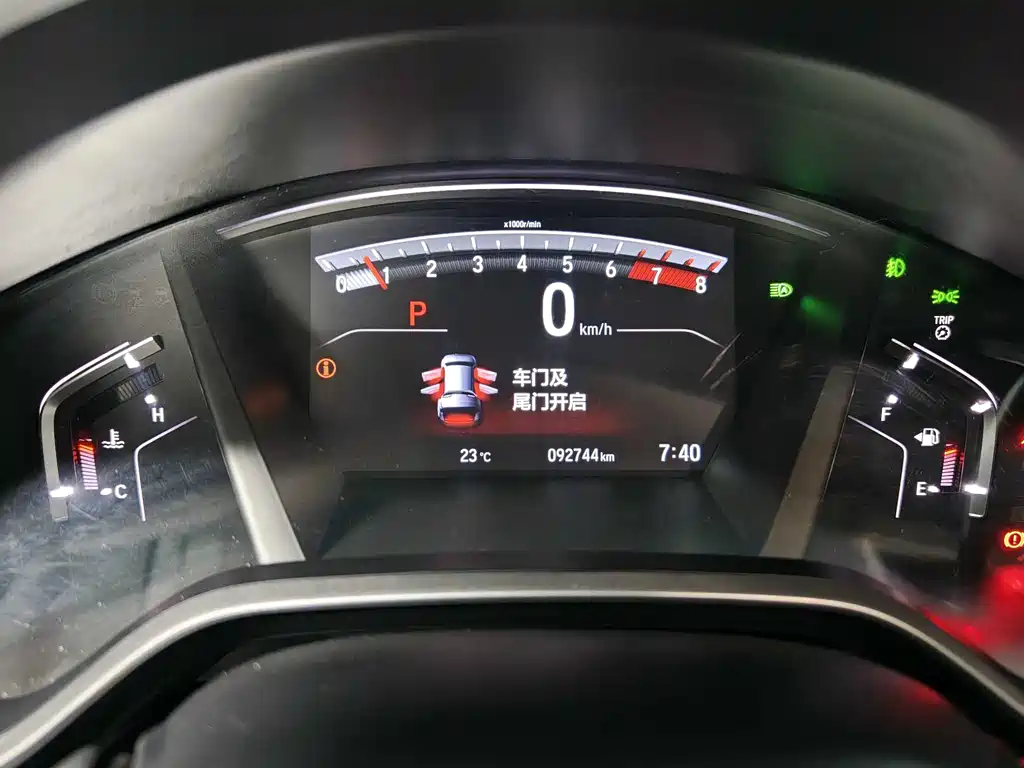 Haoying 2020 240TURBO CVT two-wheel drive luxury version купить на сайте DeffCars