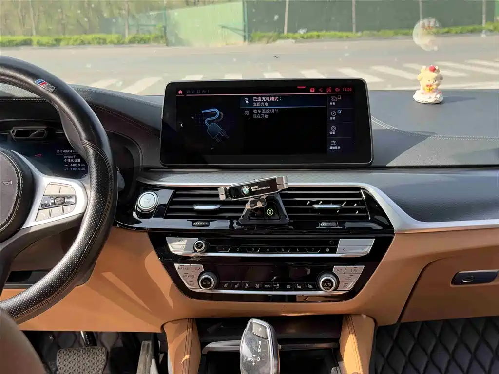 BMW 5 Series New Energy 2022 535Le Pioneer Edition M Sports Package купить на сайте DeffCars