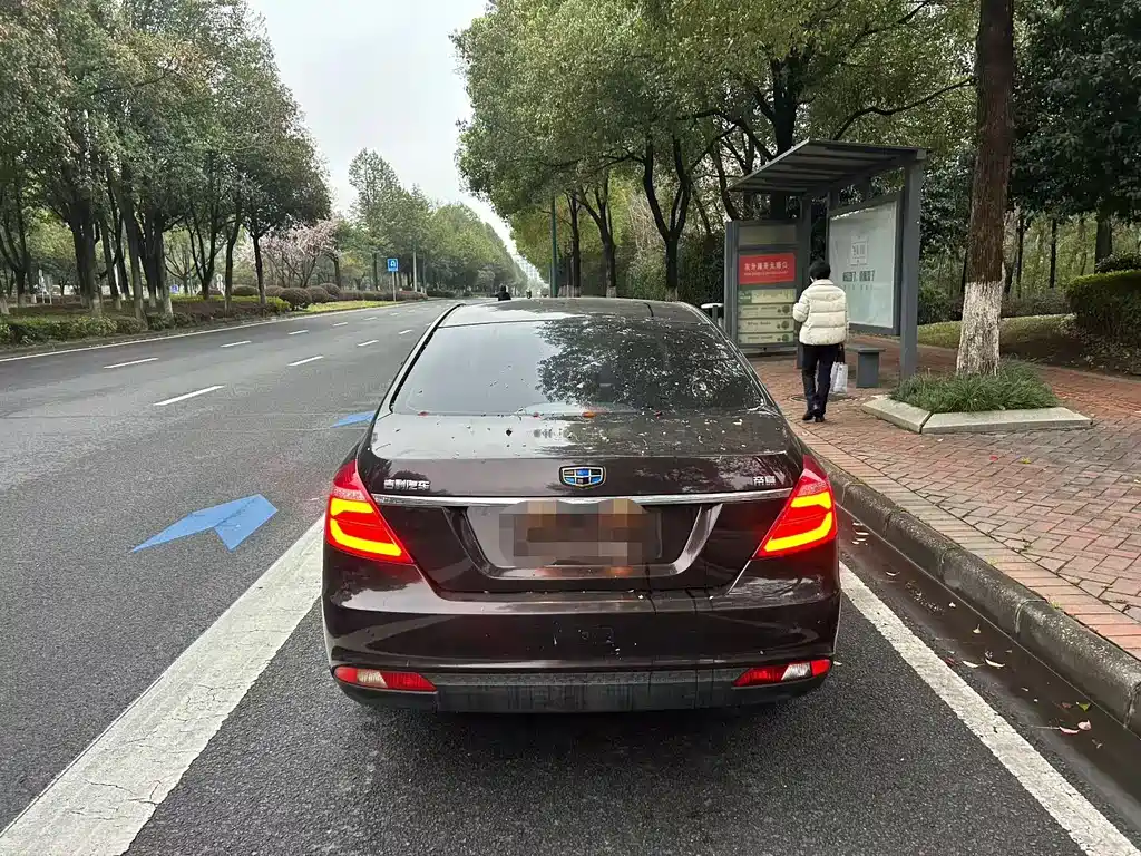 Emgrand 2017 Sedan Million Model 1.5L CVT Upward Version купить на сайте DeffCars