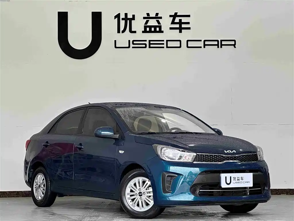 Huanchi 2020 facelift 1.4L automatic comfort sunroof version купить на сайте DeffCars