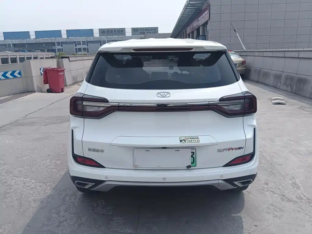 Pro EV 2022 401km Delight Edition купить на сайте DeffCars
