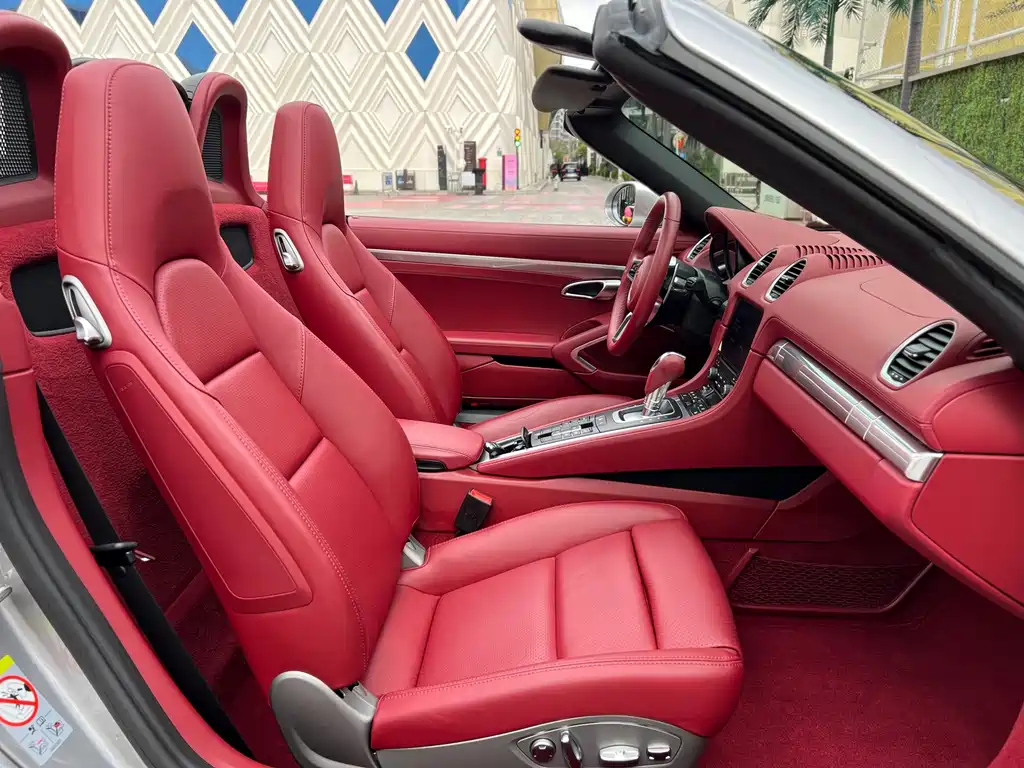 Porsche 718 2020 Boxster 2.0T купить на сайте DeffCars