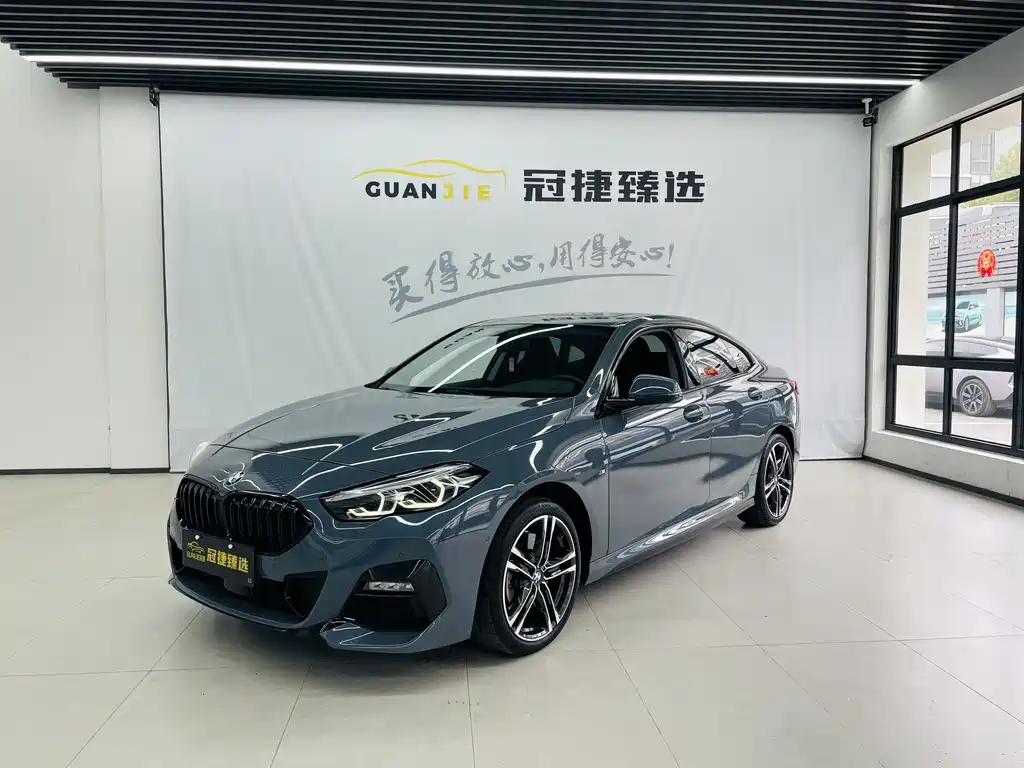 BMW 2 Series Imported 2021 225i Four-Door Coupe M Sports Night Package купить на сайте DeffCars