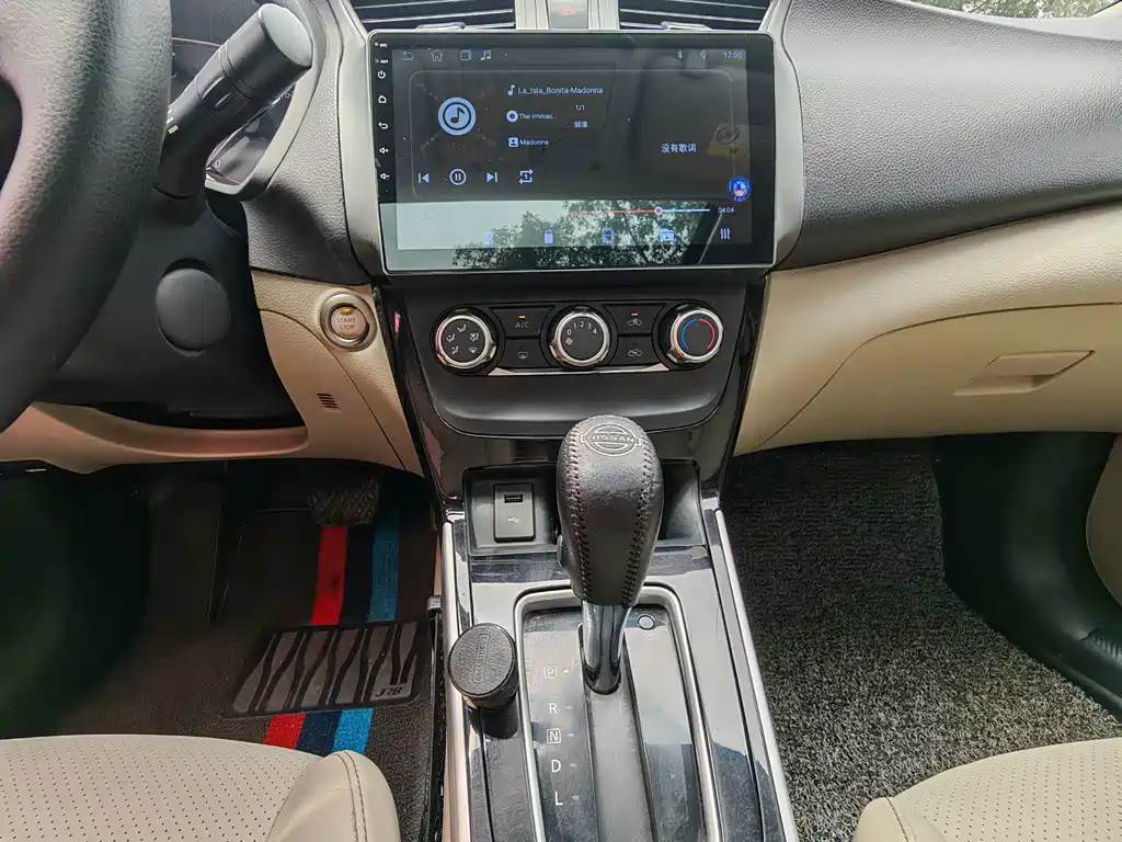 Sylphy 2019 1.6XV CVT Intelligent Premium Edition National V купить на сайте DeffCars