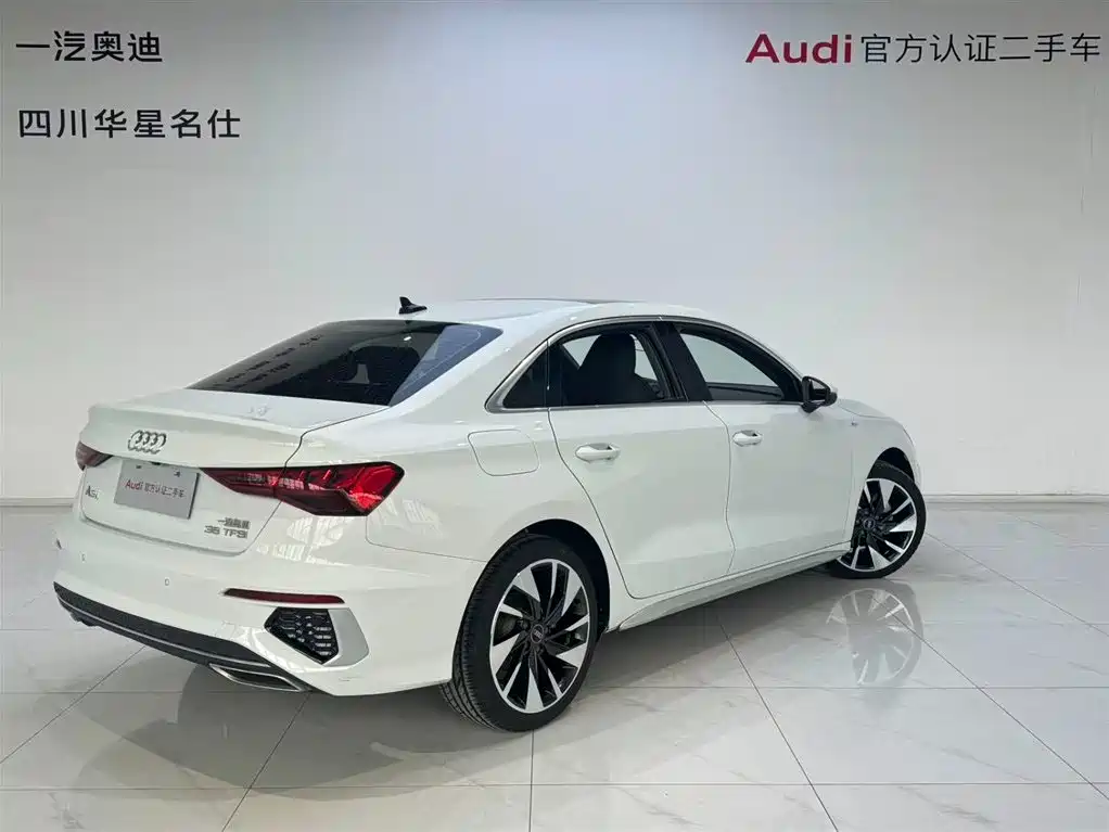 Audi A3 2024 A3L Limousine 35 TFSI Fashionable and Sporty купить на сайте DeffCars