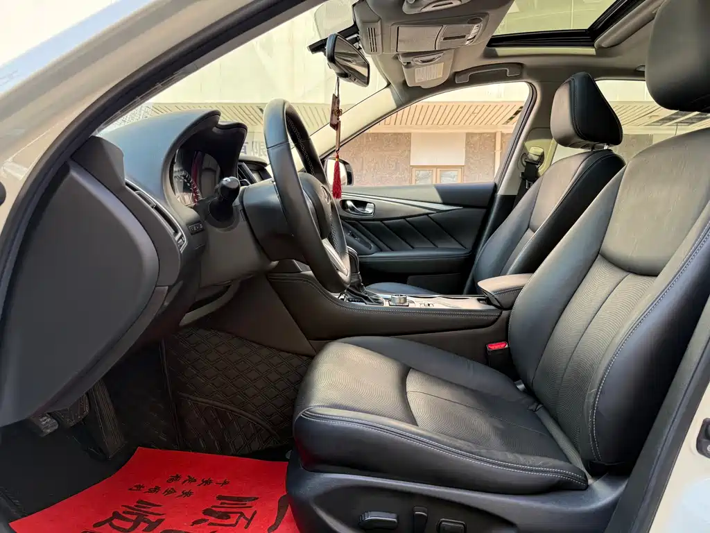 Infiniti Q50L 2021 2.0T Enjoy Edition купить на сайте DeffCars