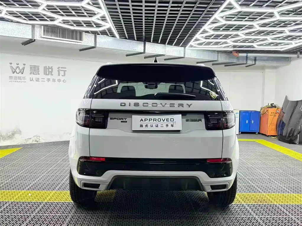 Discovery Sport 2022 facelift 249PS R-Dynamic S performance version 5 seats купить на сайте DeffCars