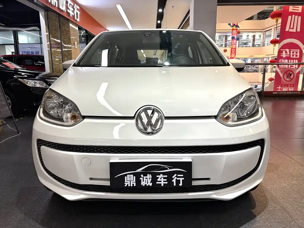 Volkswagen up! 2015 1.0L move up! купить на сайте DeffCars