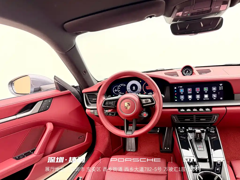 Porsche 911 2025 Carrera 3.0T купить на сайте DeffCars