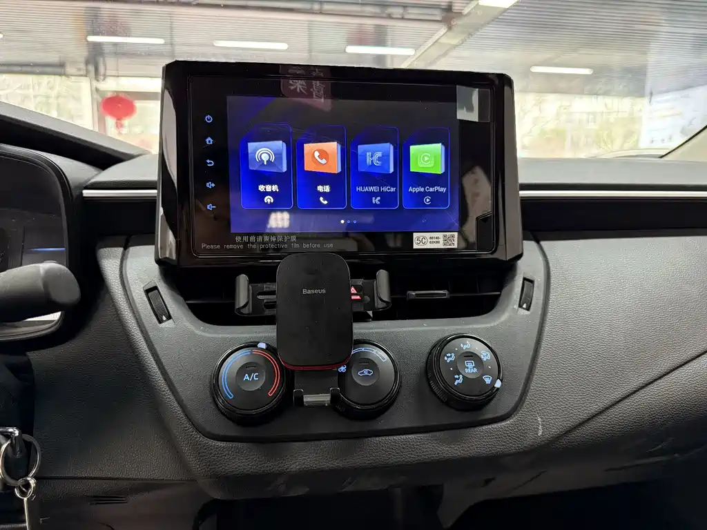 Corolla 2023 1.5L Pioneer Edition купить на сайте DeffCars