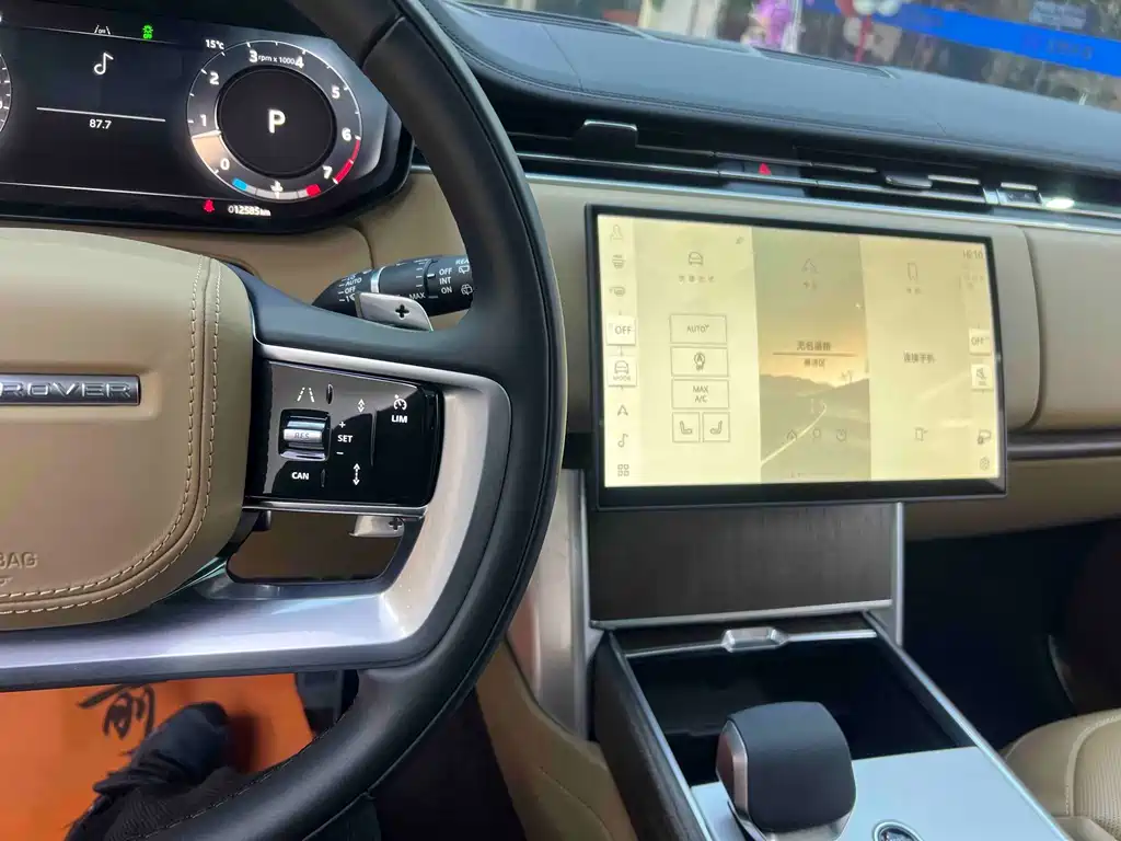 Range Rover 2025 3.0 L6 400PS Extended Edition купить на сайте DeffCars