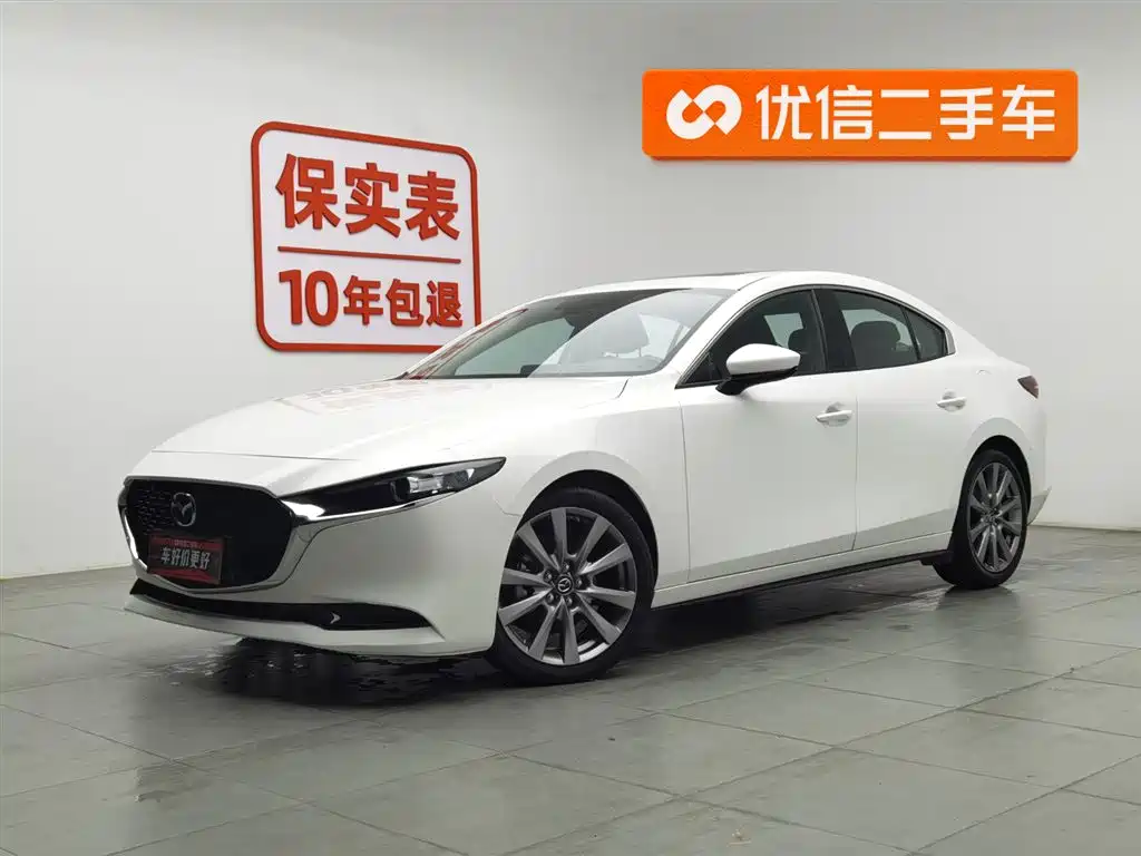 Mazda3 Angkesela 2021 2.0L automatic quality version купить на сайте DeffCars