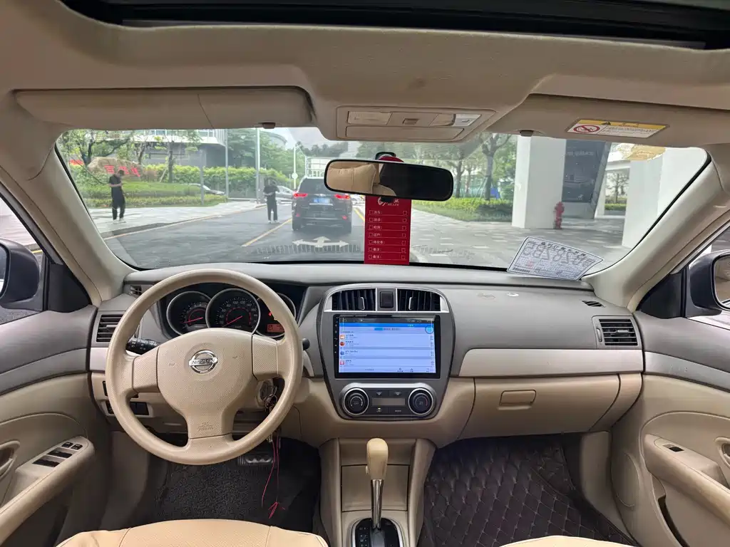 Sylphy 2018 Classic 1.6XE+ CVT Leading Edition купить на сайте DeffCars