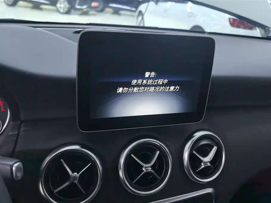 Mercedes-Benz A-Class (imported) 2018 A 200 Dynamic купить на сайте DeffCars