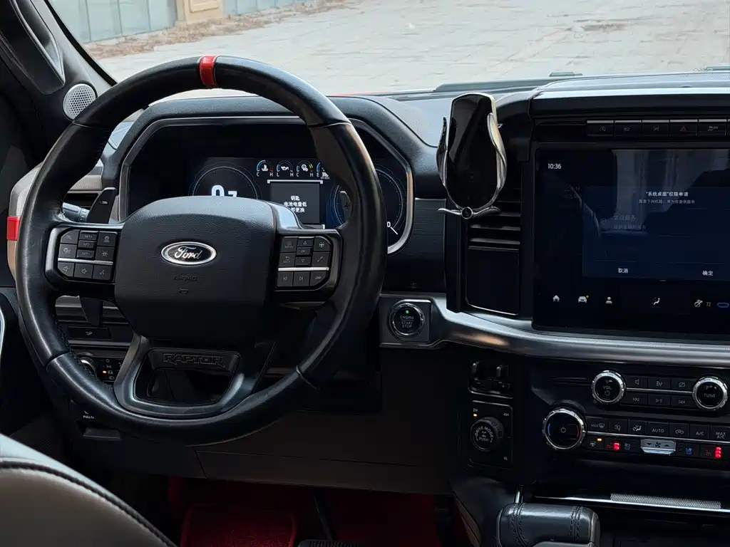 Ford F-150 Raptor 2023 3.5T Raptor купить на сайте DeffCars