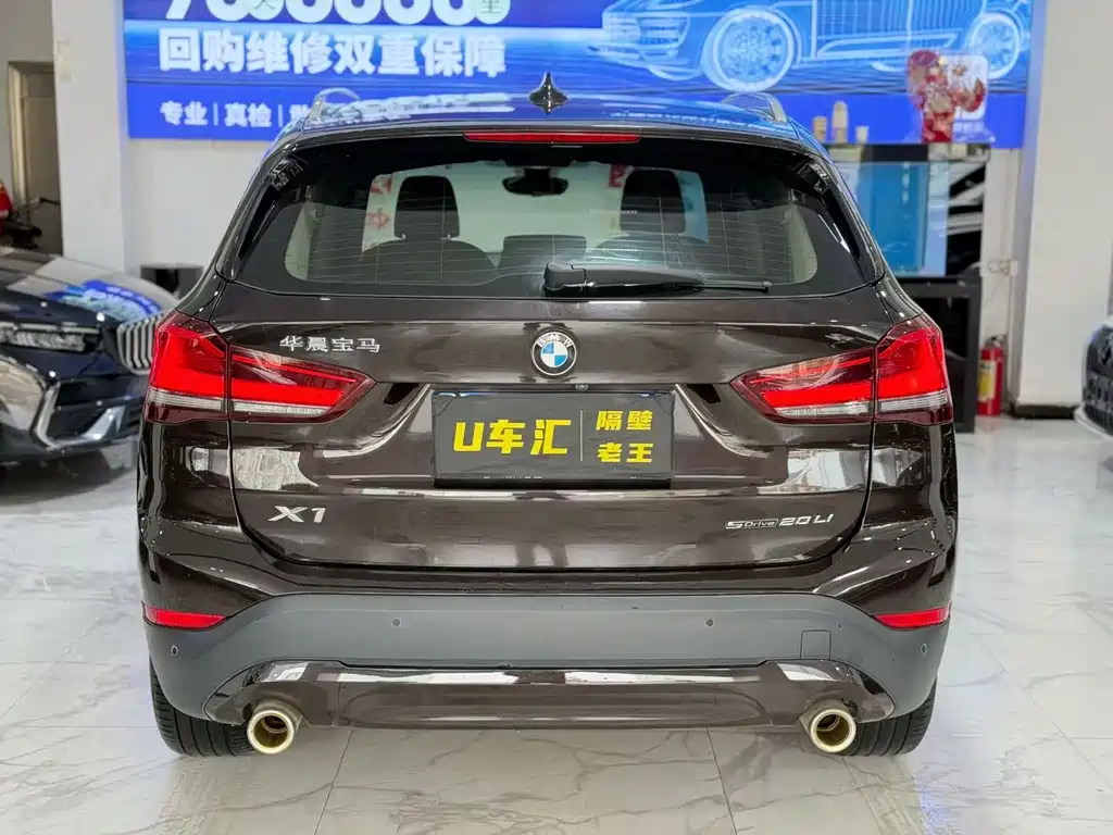 BMW X1 2021 sDrive20Li Fashion Model купить на сайте DeffCars