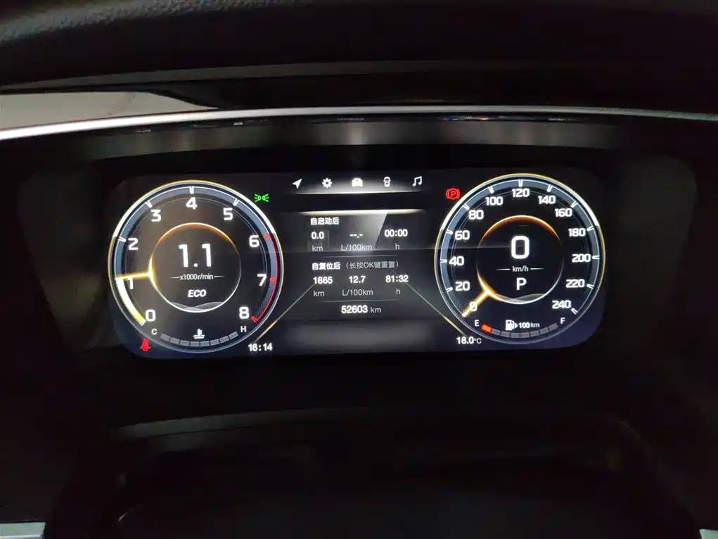 Trumpchi M8 2021 Master Series 390T Extreme Edition купить на сайте DeffCars