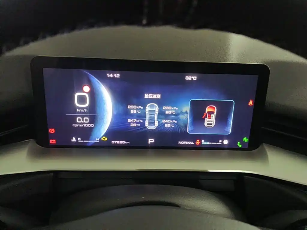 HAVAL H6 2021款 第三代 2.0T 自动两驱Max купить на сайте DeffCars