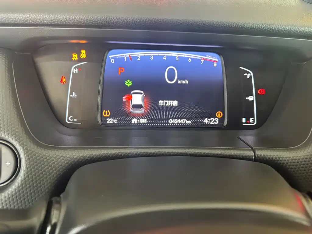 Fit 2022 1.5L CVT Unlimited MUGEN Edition купить на сайте DeffCars