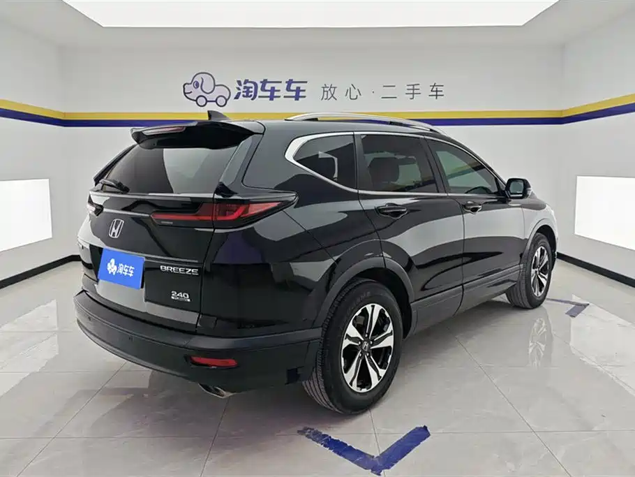 Haoying 2021 240TURBO CVT two-wheel drive intelligent version купить на сайте DeffCars