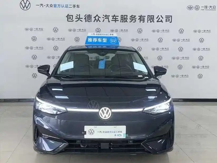 Volkswagen ID.7 VIZZION 2024 PRO купить на сайте DeffCars