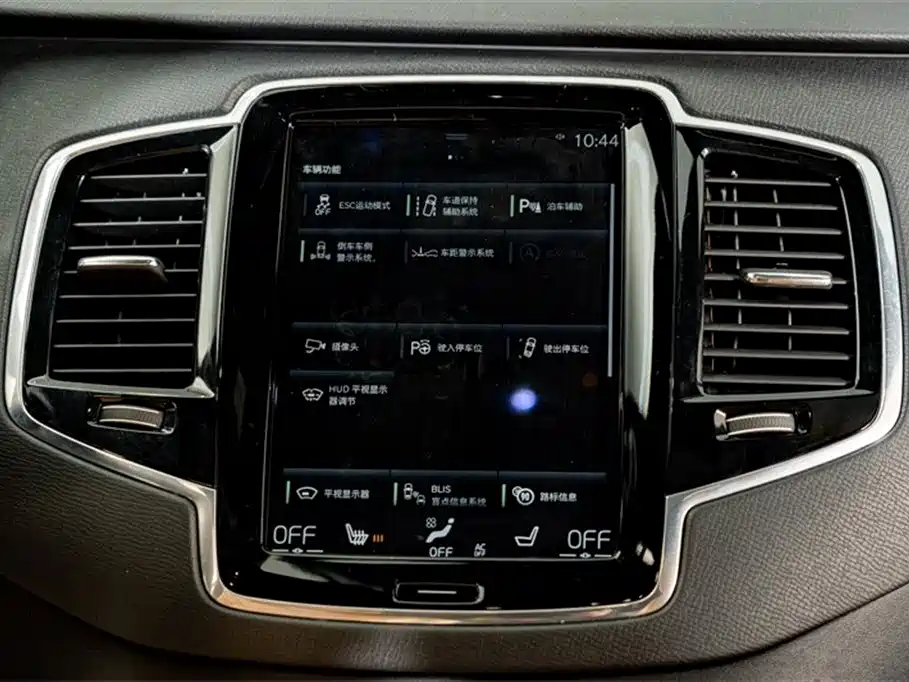 Volvo XC90 2018 T6 Zhiya Edition 7 seats купить на сайте DeffCars