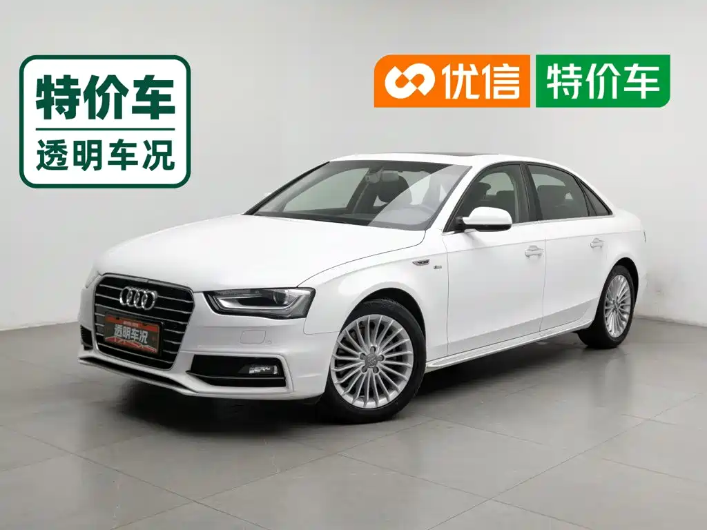 Audi A4L 2016 35 TFSI Collector's Edition S line Comfort купить на сайте DeffCars