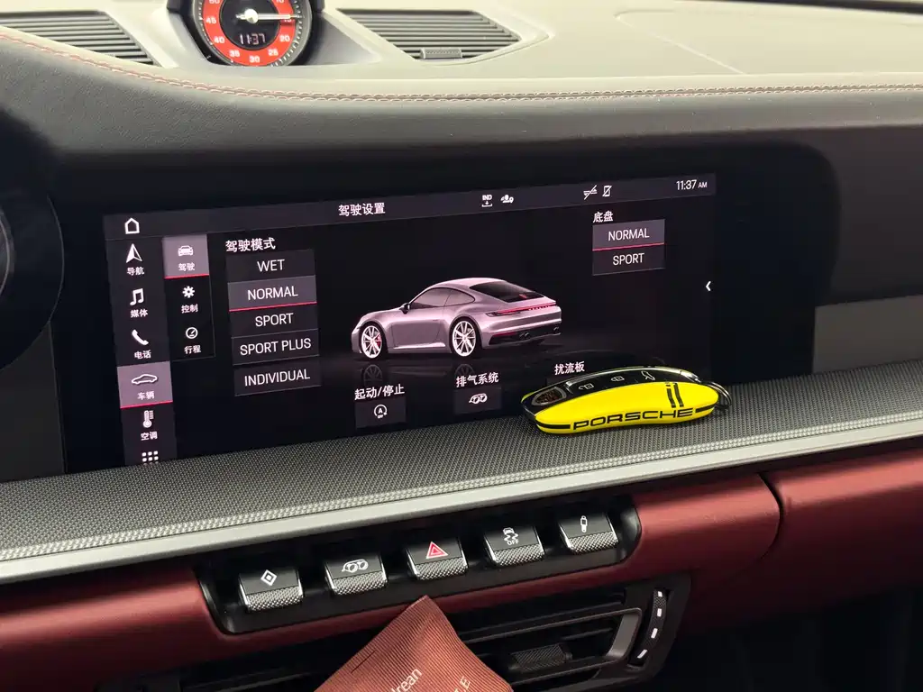 Porsche 911 2020 Carrera 3.0T купить на сайте DeffCars