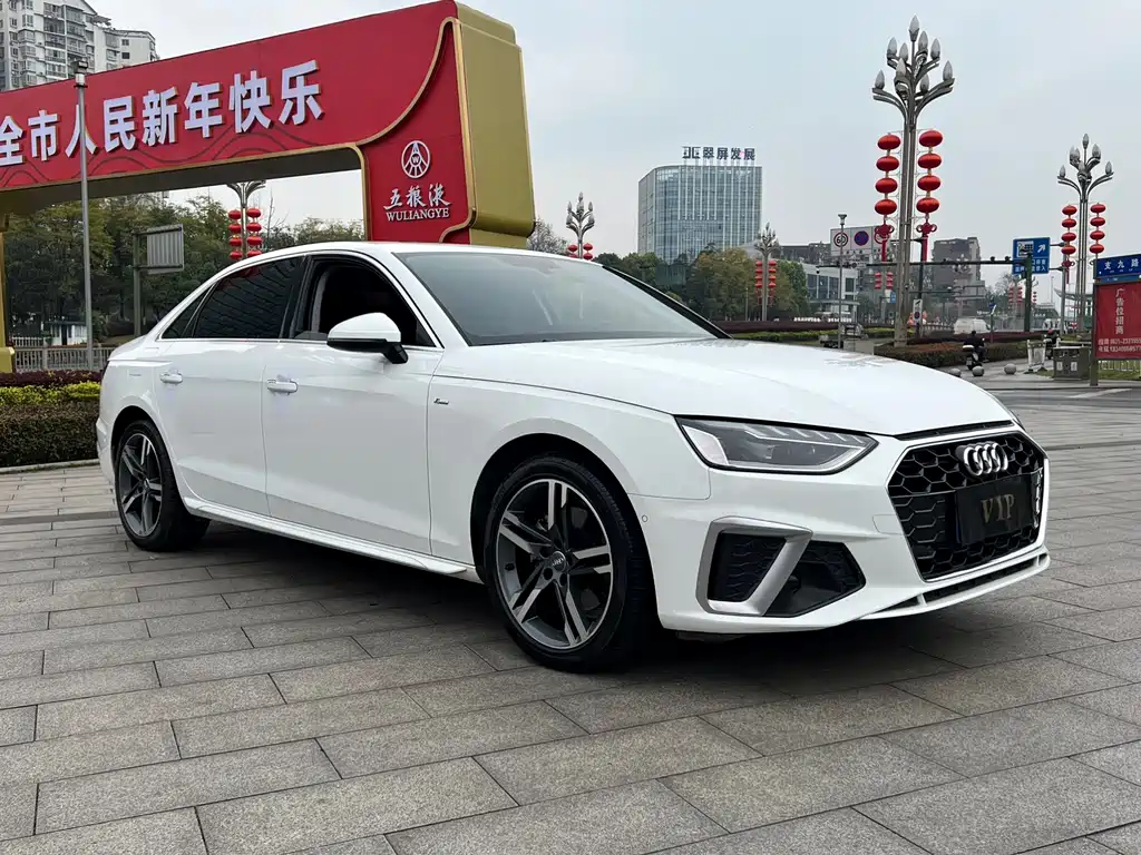 Audi A4L 2020 40 TFSI luxury and dynamic model купить на сайте DeffCars