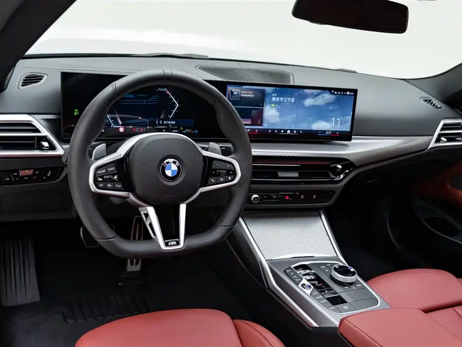 BMW 4 Series 2024 430i M Sports Night Package купить на сайте DeffCars