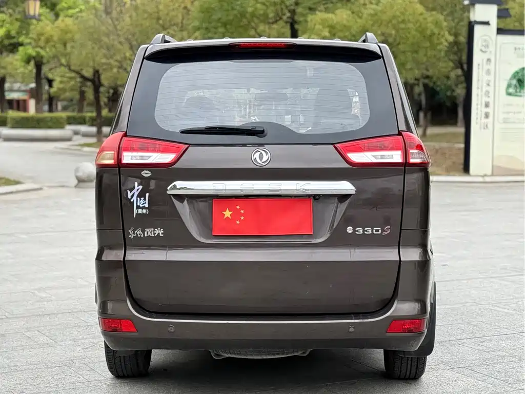 Fengguang 330 2018 model 1.5L 330S facelift model DK15 купить на сайте DeffCars