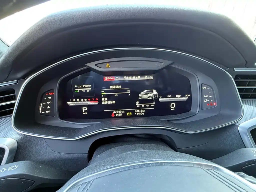 Audi A6L 2024 40 TFSI luxury and dynamic model купить на сайте DeffCars