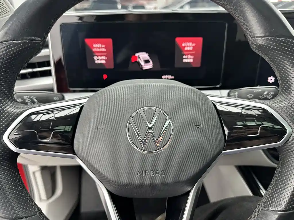 Lingdu 2022 Lingdu L 280TSI DSG Hot Edition купить на сайте DeffCars