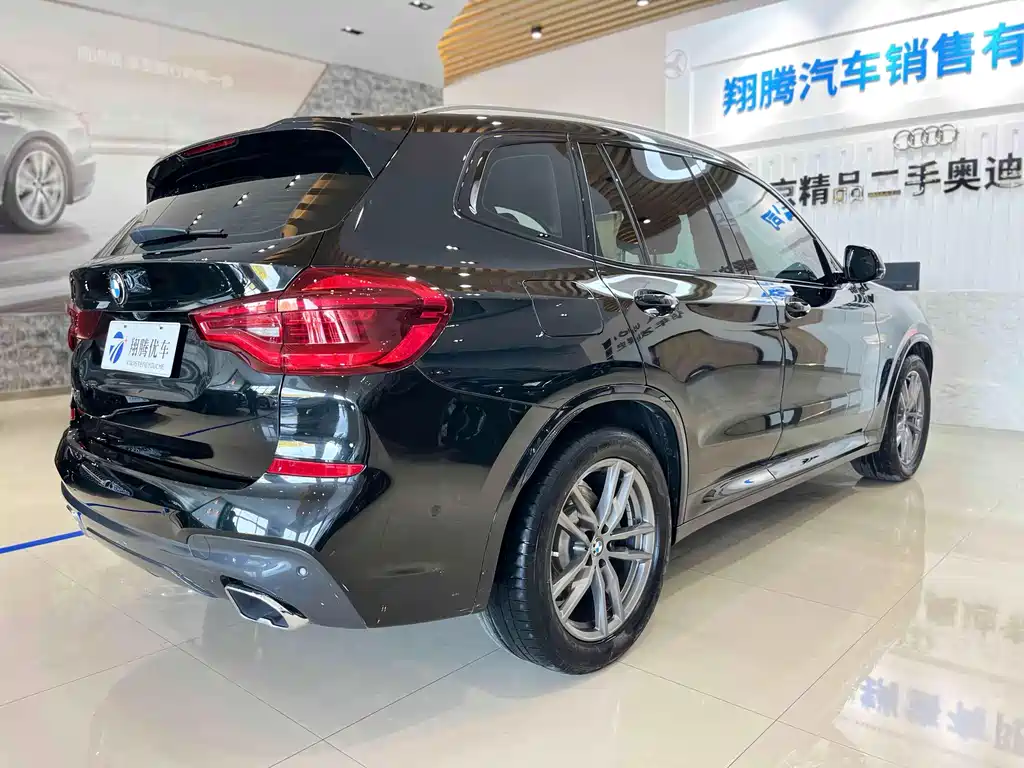 BMW X3 2021 xDrive25i M Sports Package купить на сайте DeffCars
