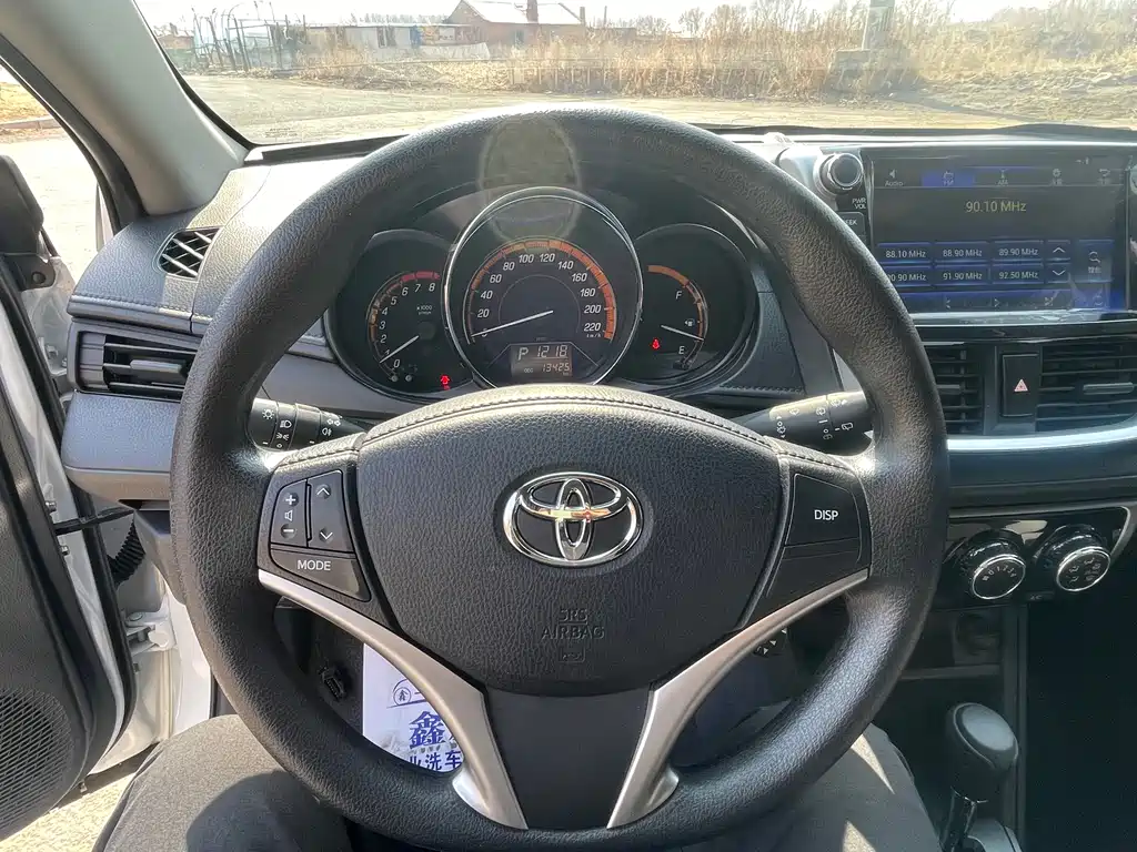 YARiS L Zhixuan 2022 model Zhixuan X 1.5L CVT leading PLUS version купить на сайте DeffCars
