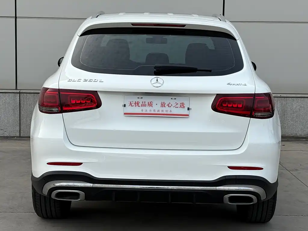 Mercedes-Benz GLC 2022 GLC 260 L 4MATIC luxury model купить на сайте DeffCars