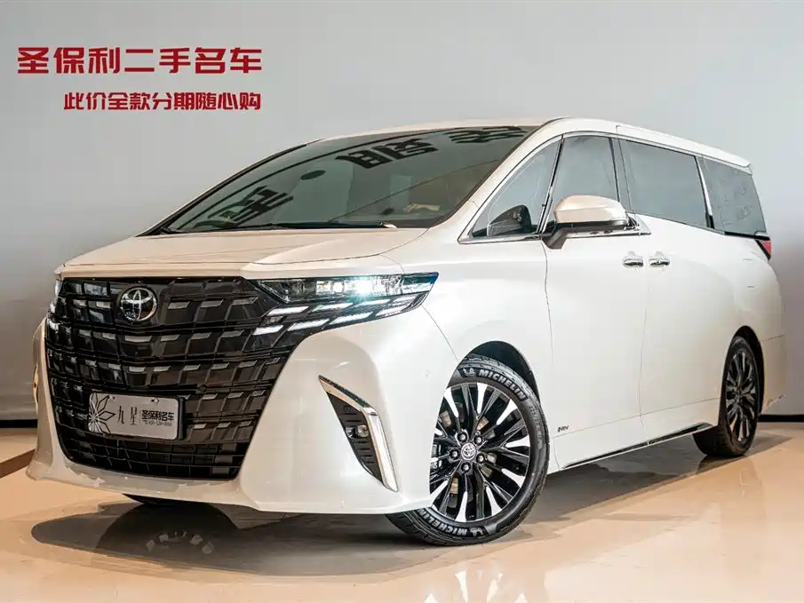 Alfa 2024 Dual Engine 2.5L Premium Edition купить на сайте DeffCars