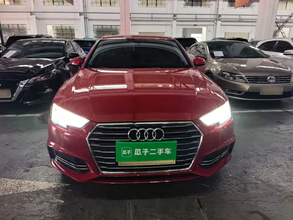 Audi A4L 2019 40 TFSI Enterprising National VI купить на сайте DeffCars
