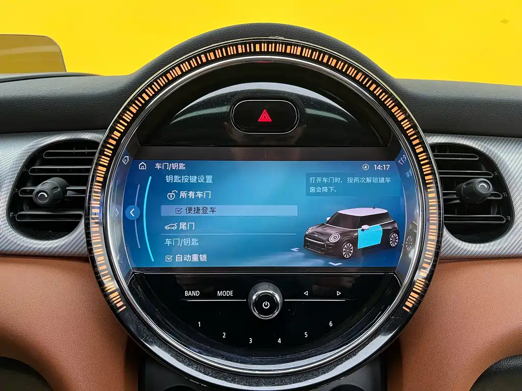 MINI 2022 2.0T COOPER S Artist купить на сайте DeffCars