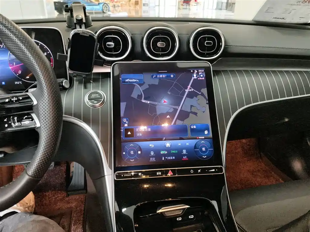 Mercedes-Benz C-Class 2023 facelift C 200 L sports version купить на сайте DeffCars