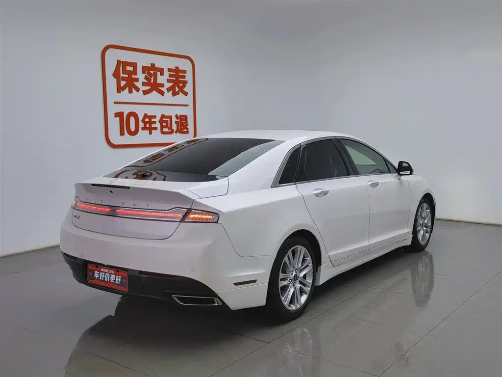 Lincoln MKZ 2014 2.0T Zunya Edition купить на сайте DeffCars