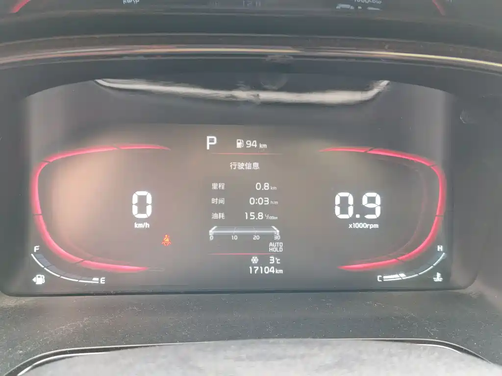 Kia K3 2023 1.5L CVT Deluxe Edition купить на сайте DeffCars