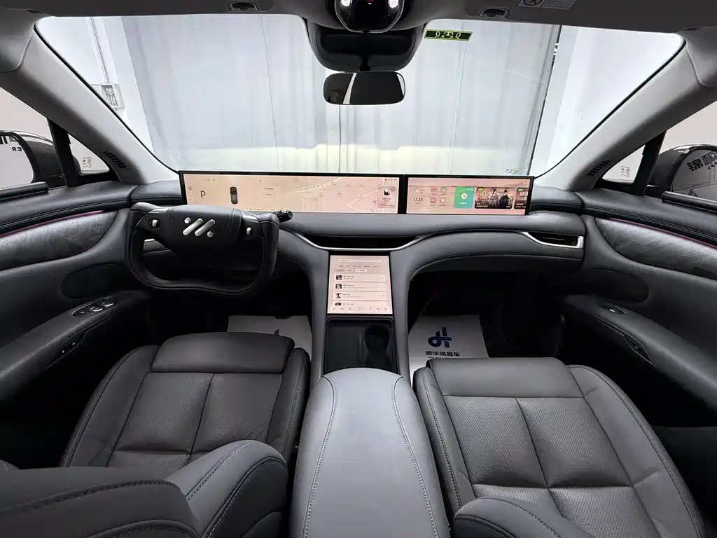 Zhiji LS6 2023 Max Standard Edition купить на сайте DeffCars