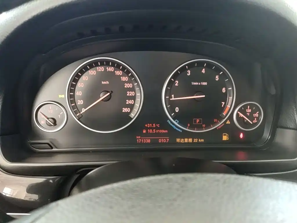 BMW 5 Series 2014 520Li Classic купить на сайте DeffCars